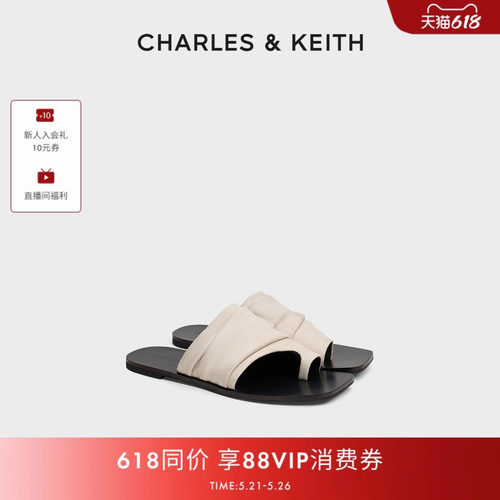 方头平底夹趾凉拖CHARLES&KEITH