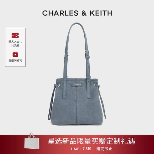 复古长肩带腋下包CHARLES&KEITH