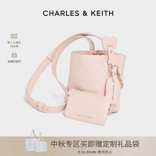 菱格子母水桶包CHARLES&KEITH