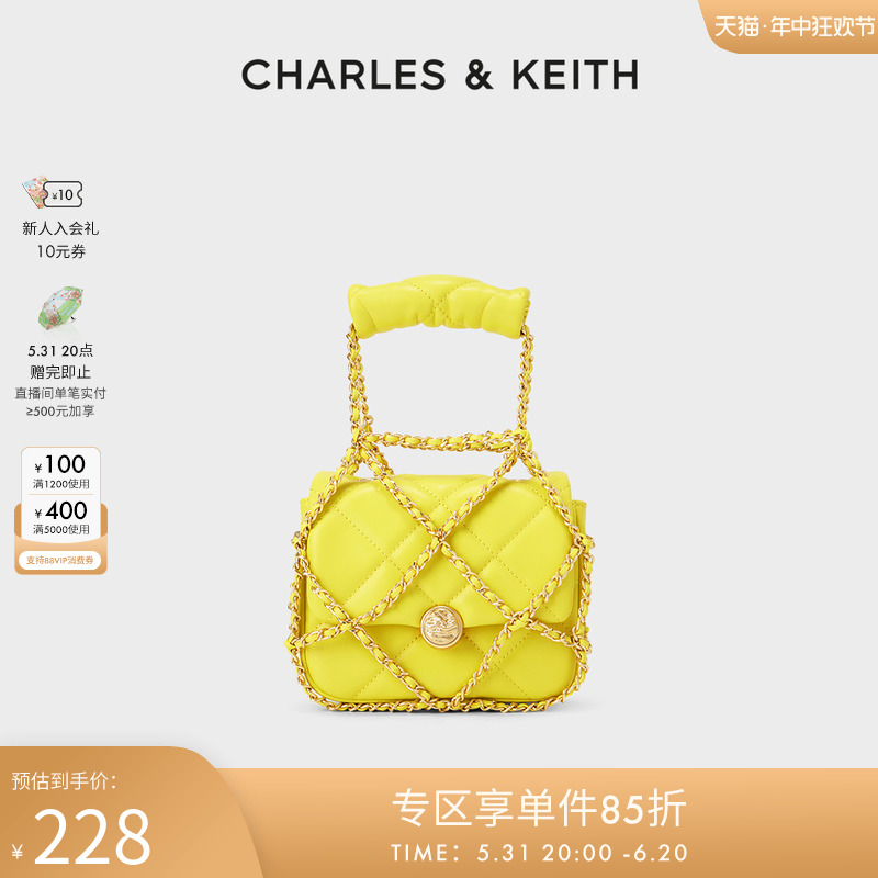 女士包袋CHARLES&KEITH