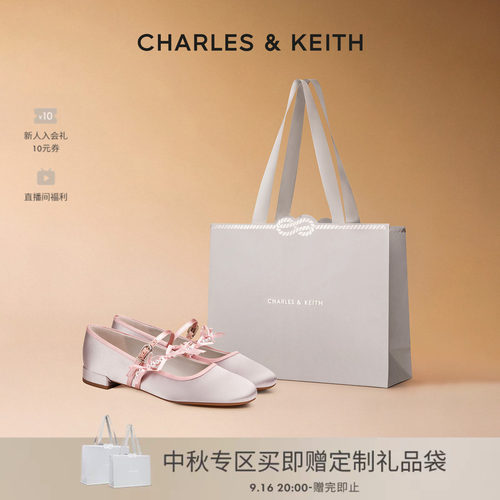 CHARLES＆KEITH时尚平底玛丽珍鞋