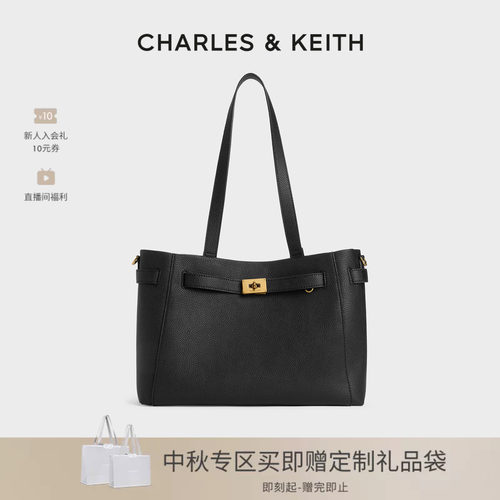 大容量通勤托特包CHARLES＆KEITH