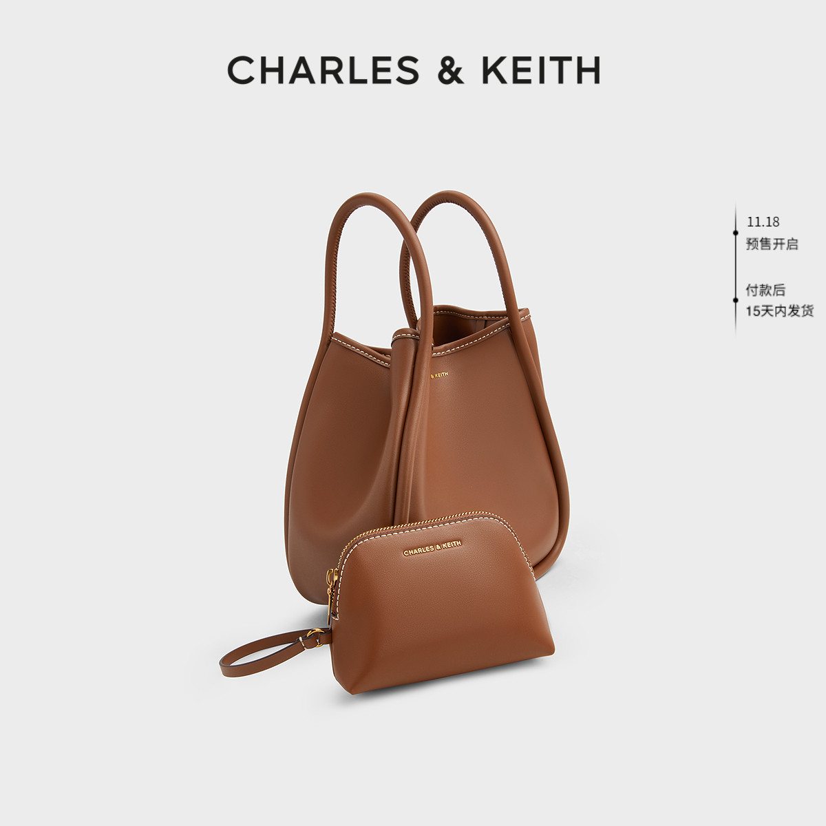 大容量 通勤托特包 子母包