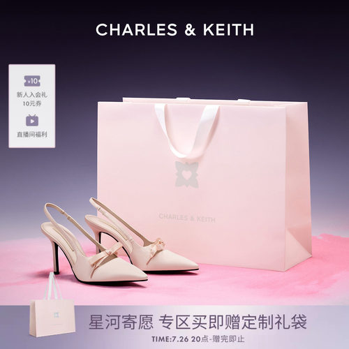 细腻缎面 立体蝴蝶结 高跟凉鞋