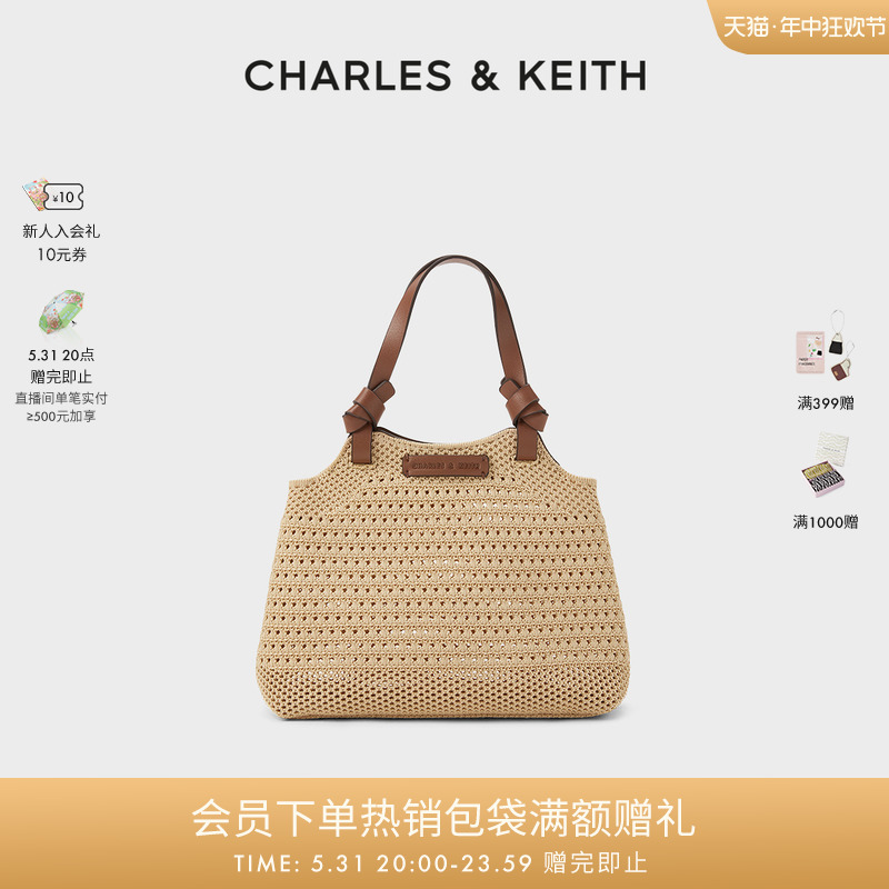 CHARLES&KEITH柔软托特包