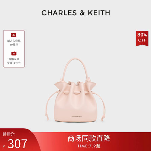 柔软皮革 抽绳开合 可斜挎