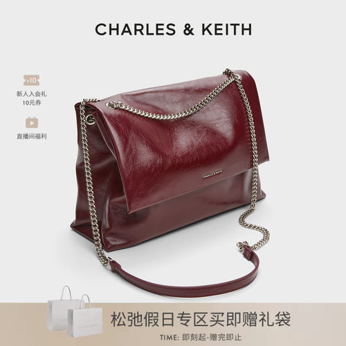 [国庆旅游]CHARLES&KEITH女包CK2-20271514大容量单肩腋下邮差包 - 封面