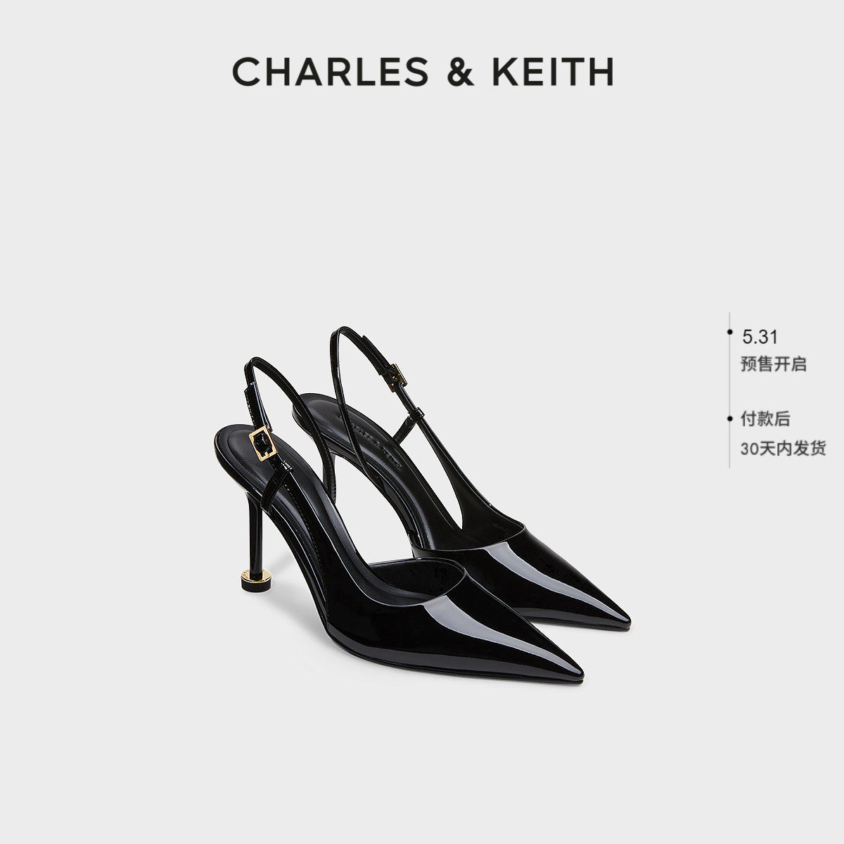CHARLES&KEITH夏季女鞋CK1-60280477漆皮尖头斑马纹高跟凉鞋女