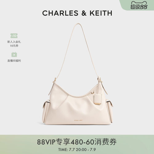 CHARLES&KEITH大容量双袋腋下包