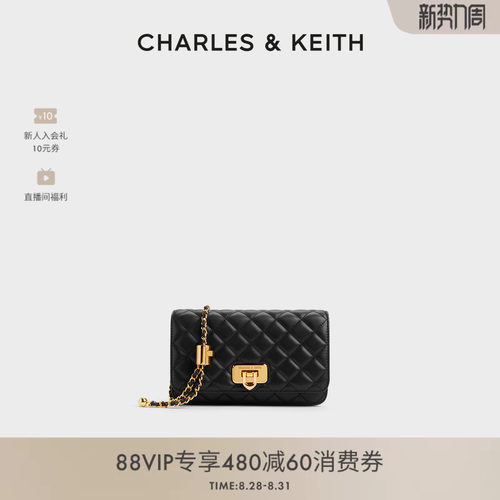 CHARLES&KEITH复古小方包