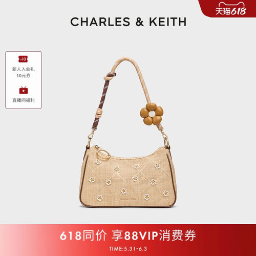 花朵草编腋下包CHARLES&KEITH