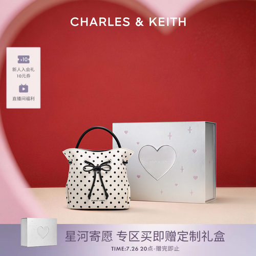 复古波点水桶包CHARLES&KEITH