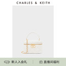 CHARLES＆KEITH春夏女包CK6 80781893菱格链条手提斜挎小方包