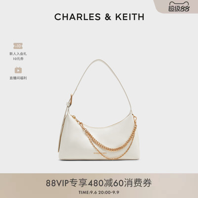 CHARLES&KEITH秋季女包CK2-40782472柔软拉链式单肩褶皱腋下包女