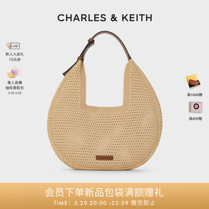 CHARLES&KEITH24夏新款CK2-40782355大容量子母手提编织腋下包女