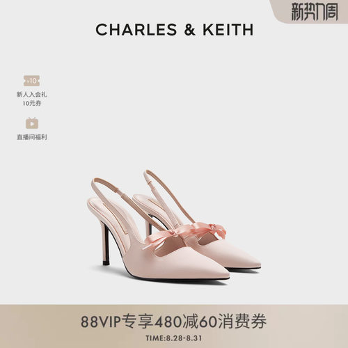 细腻缎面 立体蝴蝶结 高跟凉鞋