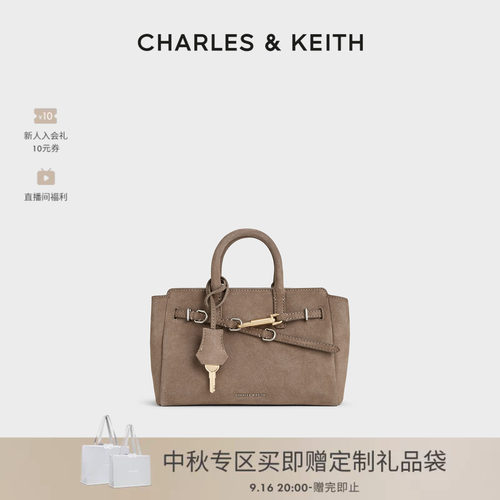 复古手提托特包CHARLES＆KEITH