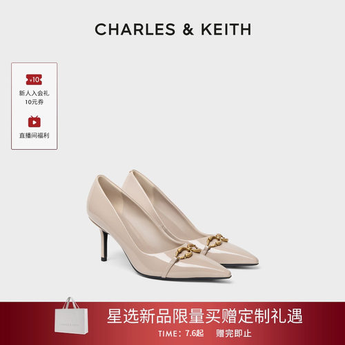 CHARLES&KEITH时尚尖头高跟鞋