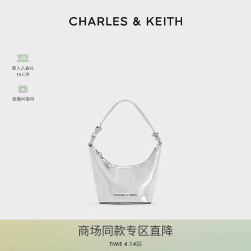 时尚鳗鱼纹 迷你手提包 可斜挎
