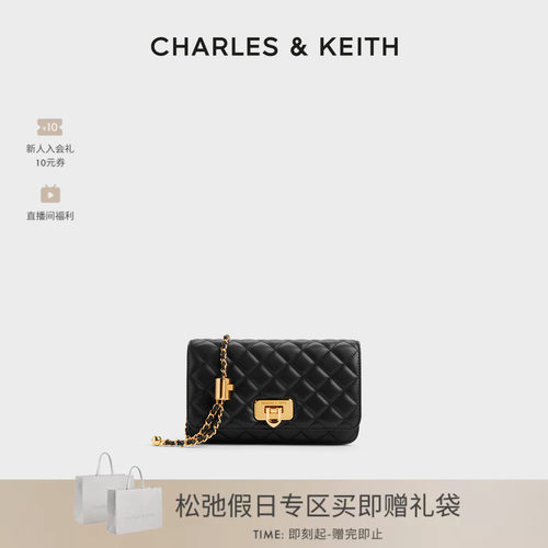 CHARLES&KEITH复古小方包