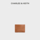 CK6 CHARLES&KEITH25秋季 新款 50681163多卡位礼盒卡包迷你零钱包