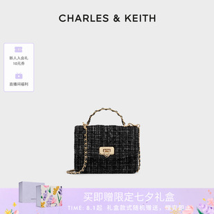 CHARLES&KEITH25秋季 50701608菱格鏈條手提斜挎包小方包 CK2 新款