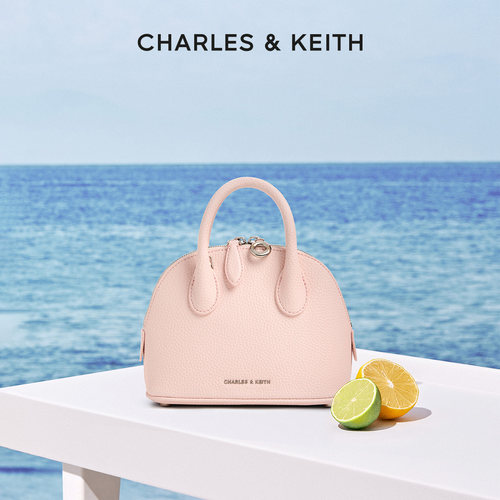 简约休闲贝壳包CHARLES&KEITH