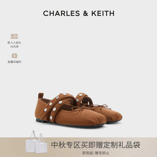 CHARLESKEITH圆头平底玛丽珍鞋