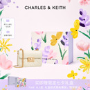 女包CK2 CHARLES&KEITH秋季 80701360拼接菱格链条斜挎小方包女包