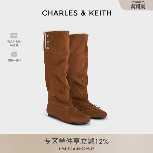 柔软毛绒 舒适平底 可翻折长靴