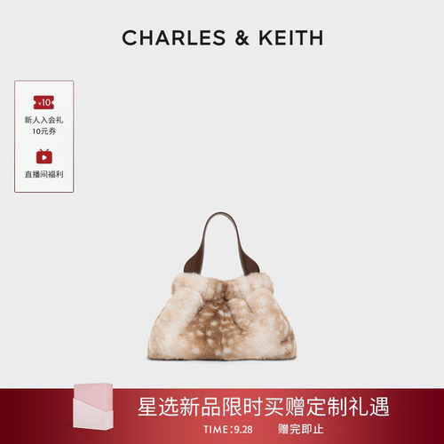 毛绒小鹿纹水桶包CHARLES＆KEITH