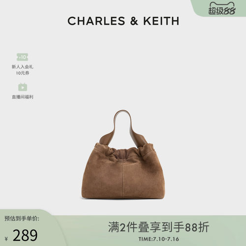 复古手包 柔软包身 云朵包型