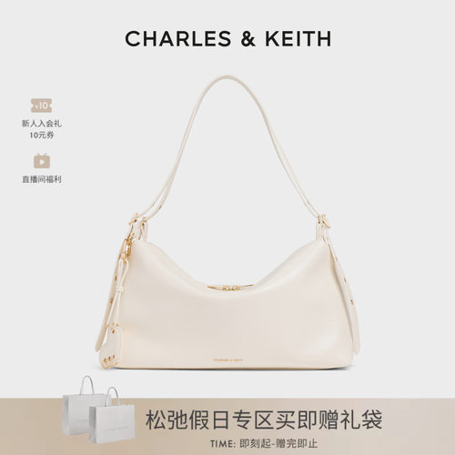 时尚大容量腋下包CHARLES&KEITH