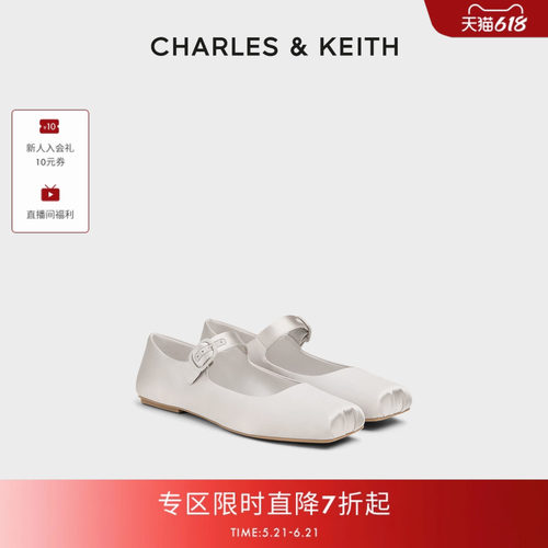 舒适平底 复古方头 细腻缎面