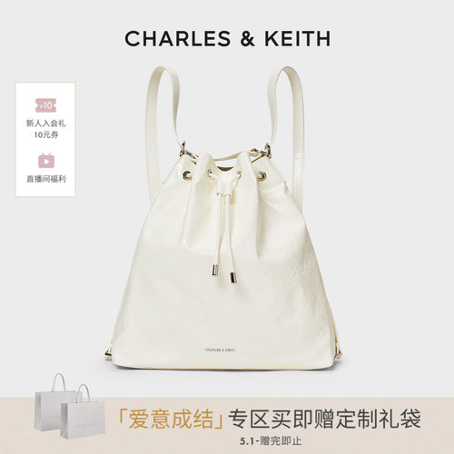 CHARLES&KEITH双肩包水桶包