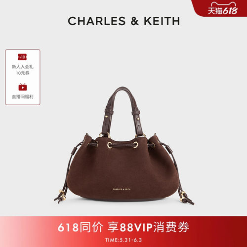 绒面抽绳水桶包CHARLES&KEITH