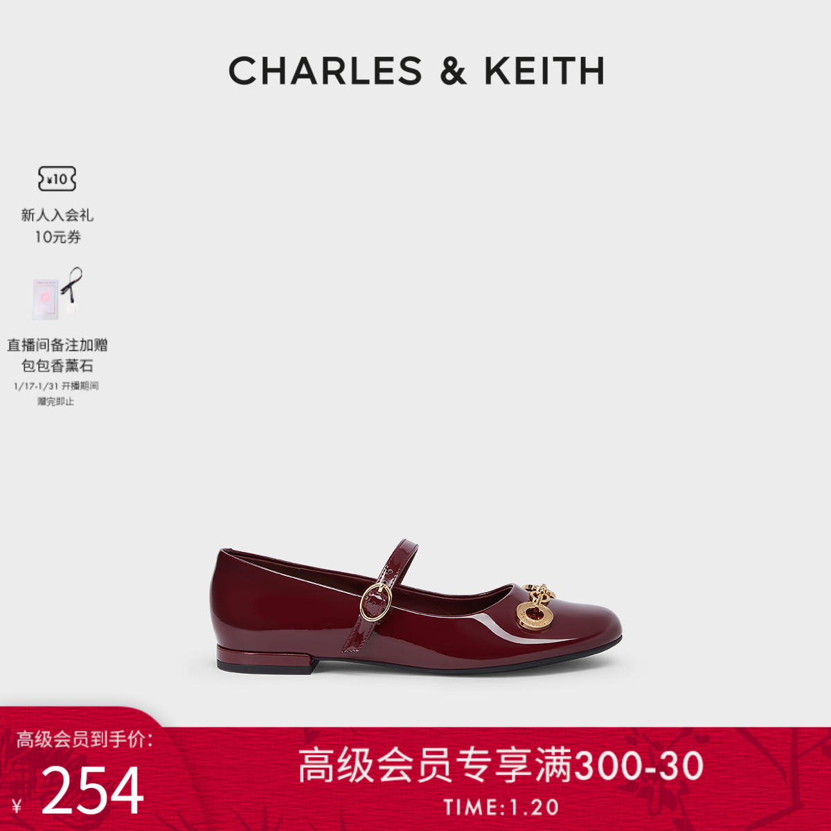 CHARLES&KEITH春季女鞋CK1-70900421女士时尚平底单鞋玛丽珍女鞋