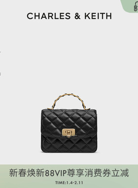 CHARLES&KEITH25秋季新款CK2-50701608菱格链条手提斜挎包小方包