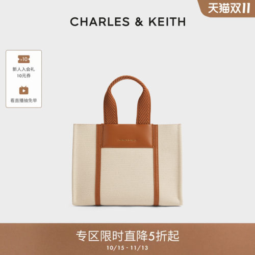 CHARLES&KEITH柔软托特包