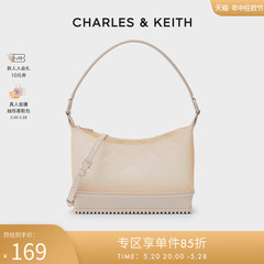 CHARLES＆KEITH春夏女包 CK2-20781606 大容量单肩斜挎腋下小方包