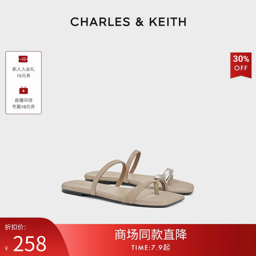 方头平底夹趾凉拖CHARLES&KEITH