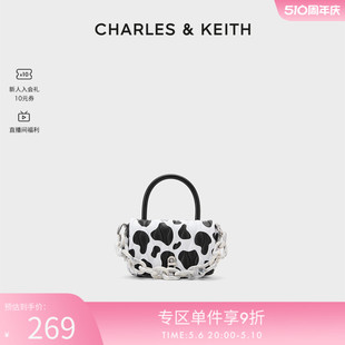 CHARLES＆KEITH春夏女包CK2 50781886女士压纹链条手提单肩小方包