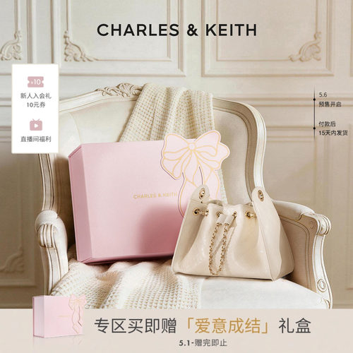 时尚菱格水桶包CHARLES&KEITH