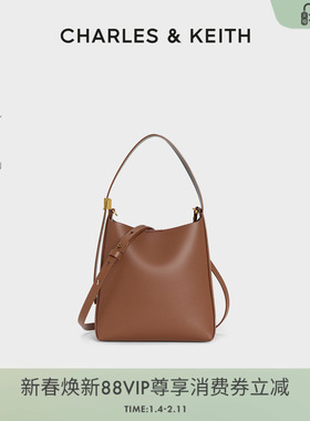 CHARLES&KEITH25秋新款CK2-10782671吸扣式托特包手提子母水桶包