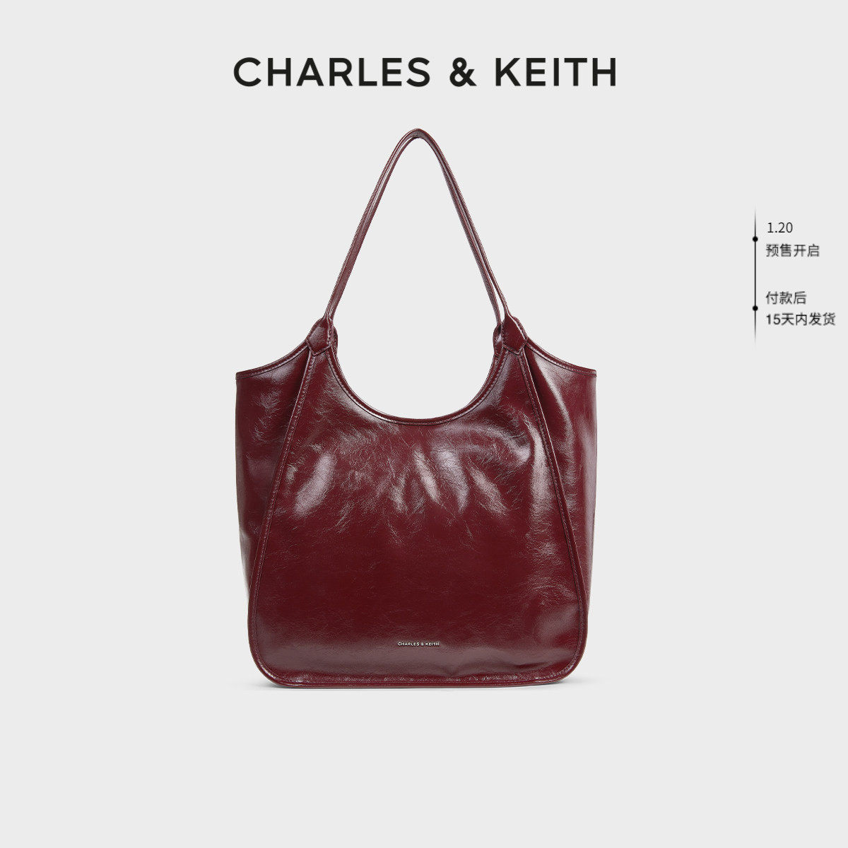 [新年礼物]CHARLES&KEITH女包CK2-30782457柔软褶皱大容量托特包,箱包皮具/热销女包/男包,托特包,淘宝优惠券,粉丝福利购,淘宝优惠卷