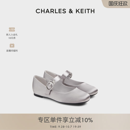 CHARLESKEITH平底缎面玛丽珍鞋