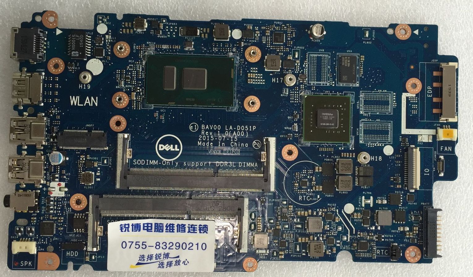 DELL 5557 5457 P39FÖ÷°å ¶ÀÏÔI5 LA-D051P J2GTGÏÖ»õµ¥¹º