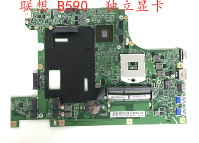 Lenovo/联想B490 B590 M490 M495 E49A E49L E49G B480 V480主板