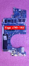 联想yoga S740-14IIL主板 i5 1035CPU MX250 全新原装