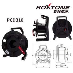 ROXTONE 绕线盘音频信号线移动线缆车电线收线器塑料卷线盘拖线轴